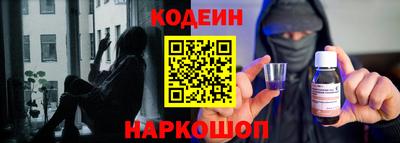 ПСИЛОЦИБИНОВЫЕ ГРИБЫ Краснодар