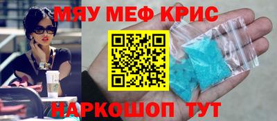 герыч Краснознаменск