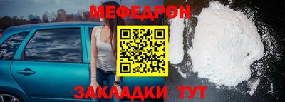 герыч Краснознаменск