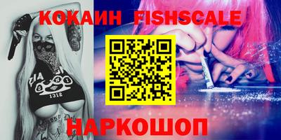 герыч Краснознаменск