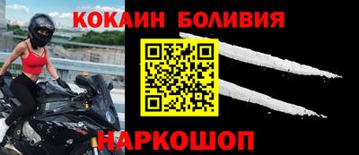ПСИЛОЦИБИНОВЫЕ ГРИБЫ Краснодар