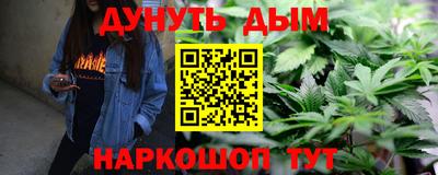 ПСИЛОЦИБИНОВЫЕ ГРИБЫ Краснодар
