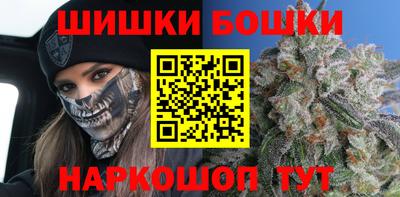 герыч Краснознаменск