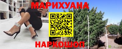 ПСИЛОЦИБИНОВЫЕ ГРИБЫ Краснодар