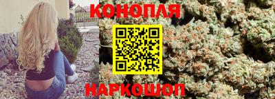 герыч Краснознаменск