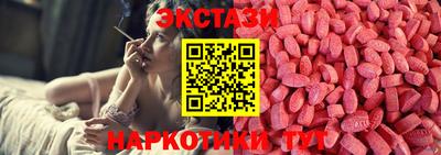 герыч Краснознаменск
