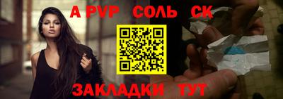 ПСИЛОЦИБИНОВЫЕ ГРИБЫ Краснодар