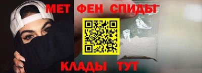 ПСИЛОЦИБИНОВЫЕ ГРИБЫ Краснодар