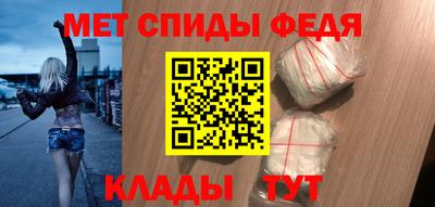 герыч Краснознаменск