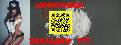 герыч Краснознаменск