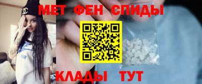 герыч Краснознаменск