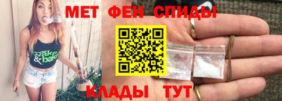 герыч Краснознаменск