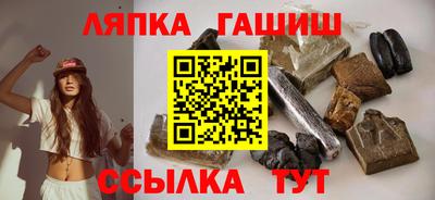 ПСИЛОЦИБИНОВЫЕ ГРИБЫ Краснодар