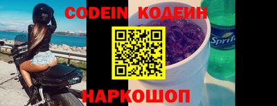 ПСИЛОЦИБИНОВЫЕ ГРИБЫ Краснодар