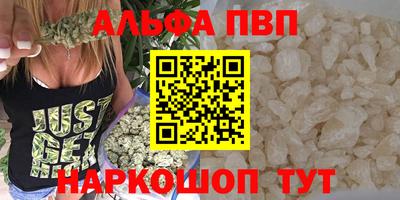 ПСИЛОЦИБИНОВЫЕ ГРИБЫ Краснодар