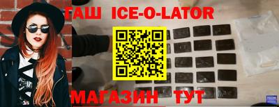 ПСИЛОЦИБИНОВЫЕ ГРИБЫ Краснодар