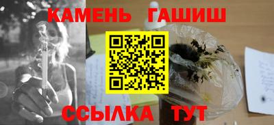 герыч Краснознаменск