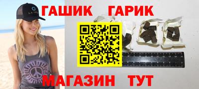 ПСИЛОЦИБИНОВЫЕ ГРИБЫ Краснодар