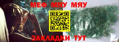 ПСИЛОЦИБИНОВЫЕ ГРИБЫ Краснодар