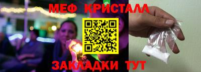 ПСИЛОЦИБИНОВЫЕ ГРИБЫ Краснодар
