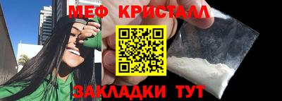 ПСИЛОЦИБИНОВЫЕ ГРИБЫ Краснодар